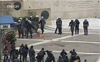 Κλειστοί δρόμοι στο κέντρο λόγω της πορείας