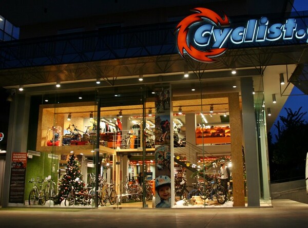 To Cyclist.gr και η jamis bicyles χαρίζουν μικρά χαμόγελα σε δύσκολες εποχές