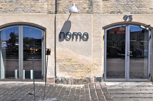 Το καλύτερο εστιατόριο του κόσμου είναι στην Κοπεγχάγη.
