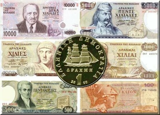 Επιστροφή στην δραχμή από την Deutche Bank