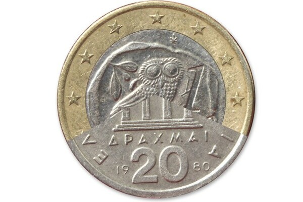«Geuro, σε φοβάμαι»