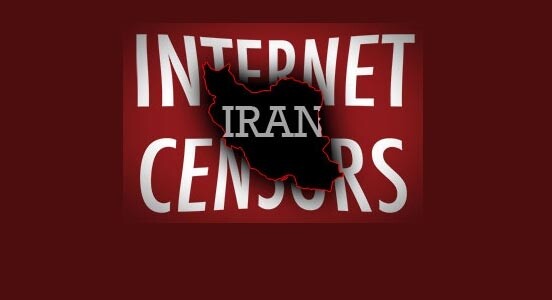 Το Ιράν σχεδιάζει να μπλοκάρει οριστικά το Internet