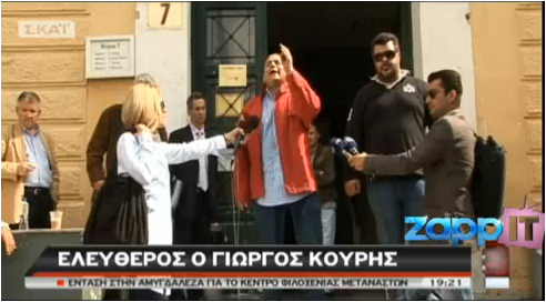 Κουρής: «Πούλησα 2 κτήματα και τα φάγατε» (video)