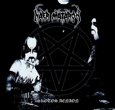 Μέλος σε black metal συγκρότημα ο «Εγέρθητι» της Χρυσής Αυγής;