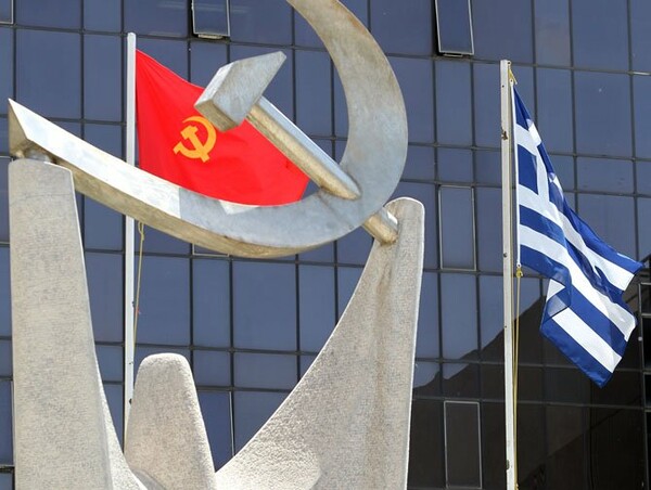«Tραμπούκικη επίθεση φασιστοειδών»