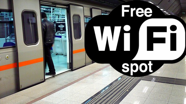 Wi-Fi στο μετρό της Αθήνας