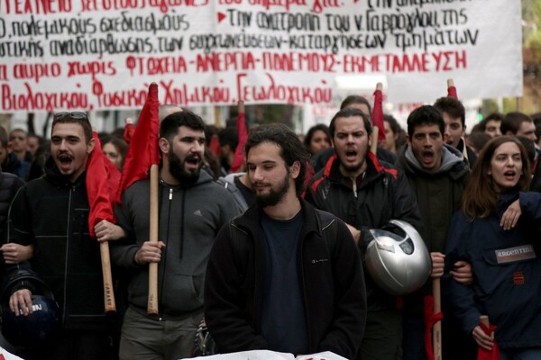 Σε εξέλιξη από το Πολυτεχνείο προς την αμερικανική πρεσβεία - Δρακόντεια μέτρα ασφαλείας