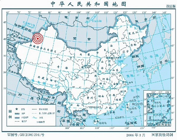 Σεισμός 6.6 Ρίχτερ στην Κίνα