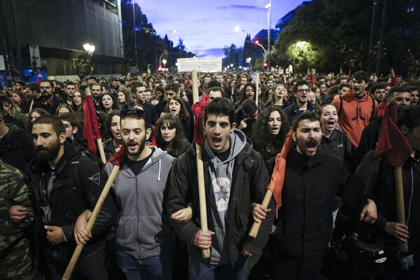Ολοκληρώθηκε το μαζικό συλλαλητήριο για την εξέγερση του Πολυτεχνείου