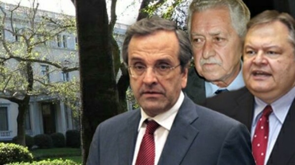 Η συμφωνία Ν.Δ., ΠΑΣΟΚ, ΔΗΜΑΡ