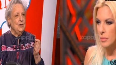 20 Μικροπράγματα που ΙΣΩΣ σου φτιάξουν τη διάθεση σήμερα Παρασκευή
