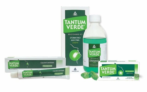 Tantum Verde