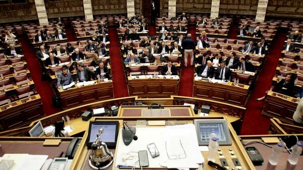 Τη Δευτέρα στην ολομέλεια της Βουλής το νομοσχέδιο για το Κοινωνικό Μέρισμα