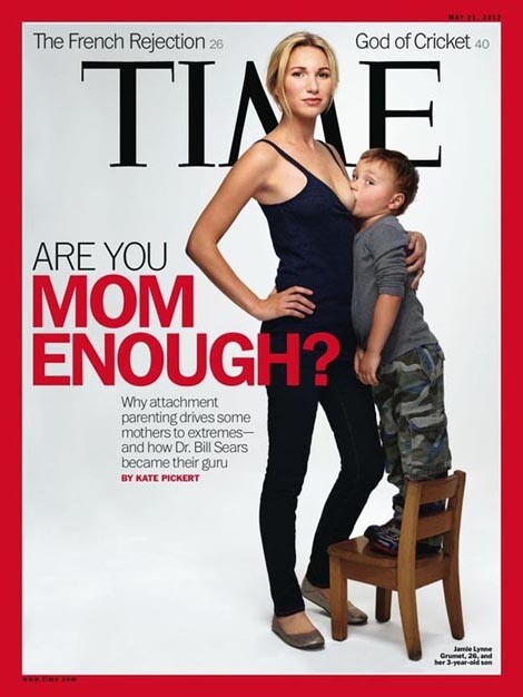 Το καινούριο εξώφυλλο του Time "προκαλεί"