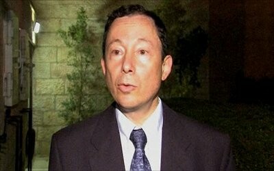 Το Ισραήλ αρνείται να συμμετάσχει σε διάσκεψη για την αποπυρηνικοποίηση της Μ. Ανατολής