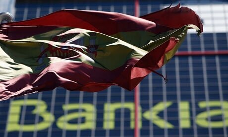 €59,3 δις οι κεφαλαιακές ανάγκες των Ισπανικών τραπεζών