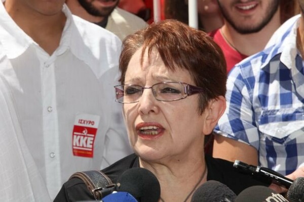 Παπαρήγα: «Φυλακή για το λαό θα αποδειχτεί το κοινοβούλιο»