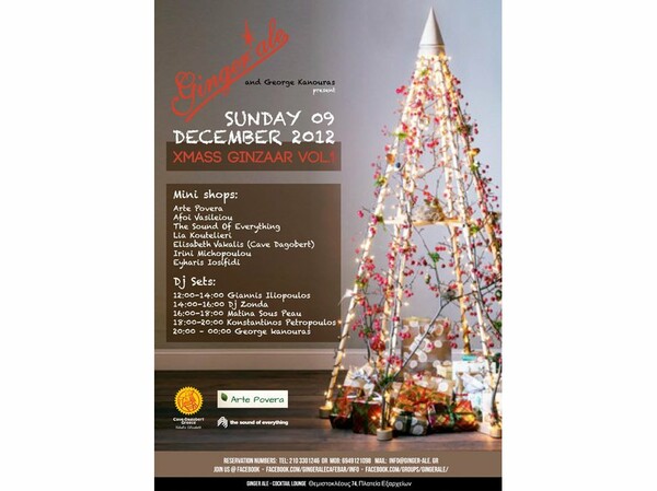 Alternative Meet Market Bazaar@Ginger Ale