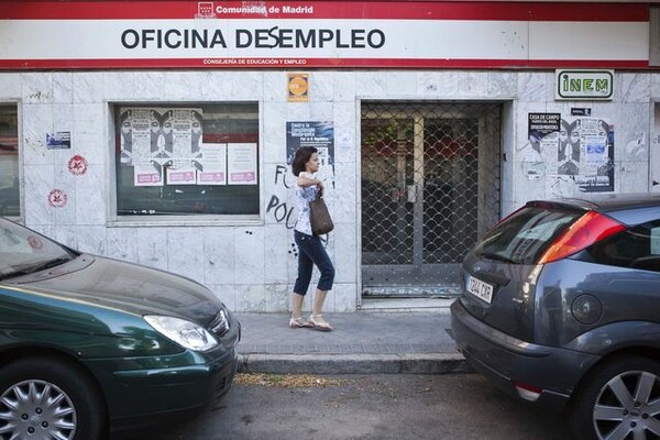 Μαδρίτη: μια πόλη παραδομένη στην κρίση