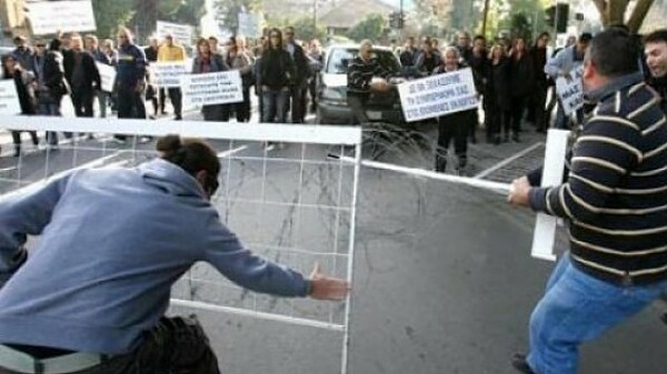 Νέα επεισόδια στην Κύπρο για το μνημόνιο