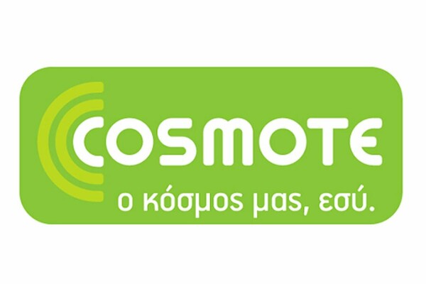 Πρωτιές για το τηλεπικοινωνιακό δίκτυο της COSMOTE