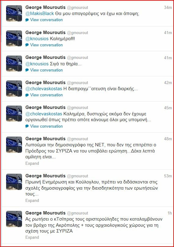 «Πρωινή ενημέρωση και Κούλογλου να διδάσκονται στις σχολές δημοσιογραφίας»