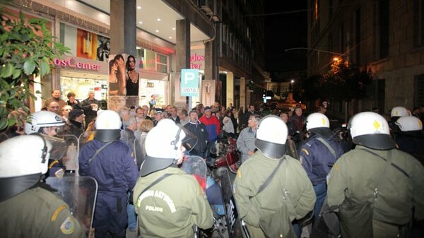Επίθεση μικροομολογιούχων στον Βενιζέλο