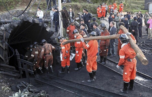 Πολύνεκρη κατολίσθηση σε κινέζικο ορυχείο