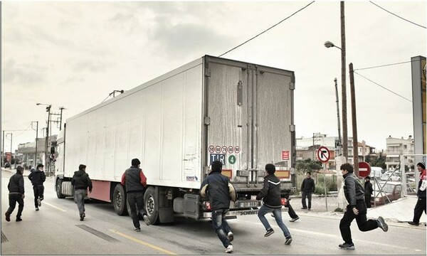 Φωτογραφία-ντροπή για την Ελλάδα παίρνει διεθνές βραβείο