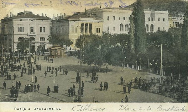 Μέρες όλο νύχτα στην εποχή του Υδροχόου