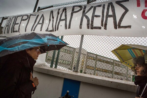 Update: Άρχισε η επιστράτευση