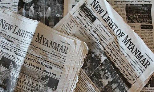 Η Βιρμανία βάζει τέλος στη λογοκρισία των ΜΜΕ