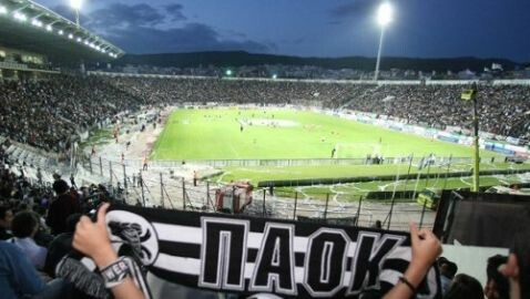 Έγραψαν «sex και βία» στον πίνακα του γηπέδου της Τούμπας
