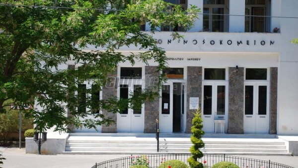 Η Χ.Α. μοιράζει φυλλάδιο με φωτογραφίες ασθενών παιδιών μεταναστών!