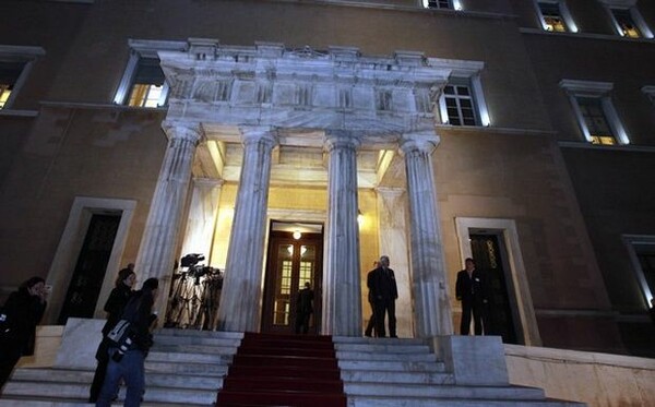 Επιχείρηση «διαφάνεια»