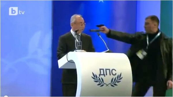 Βουλγαρία: Παρ’ολίγον live δολοφονία Μουσουλμάνου πολιτικού