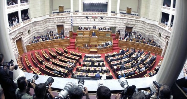 Στη δημοσιότητα τα "πόθεν έσχες' των πολιτικών