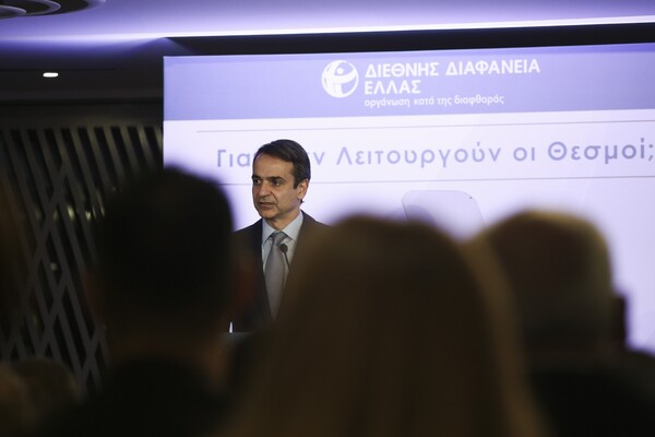 ΝΔ: «Γνώριζε ο κ. Καμμένος ότι ο εκλεκτός του προμήθευε με όπλα το Ισλαμικό Κράτος;»