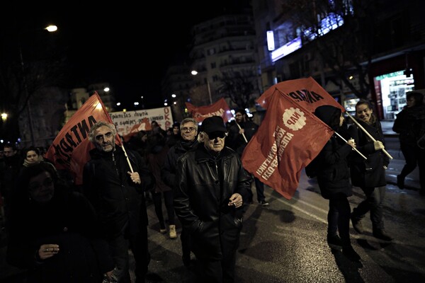 Μαθητική πορεία στη μνήμη του Αλέξη Γρηγορόπουλου στη Θεσσαλονίκη