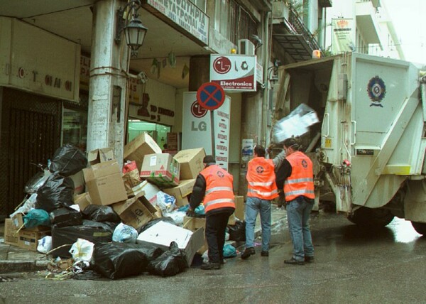 «Πράσινο» φως από την κυβέρνηση για 8.845 προσλήψεις στους Δήμους