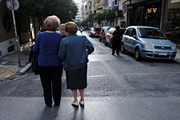 Στο «σφυρί» η πρώτη κατοικία συνταξιούχου για χρέος 15.000 ευρώ - Τι καταγγέλλει