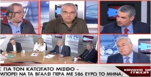 Άρης Σπηλιωτόπουλος: «Δεν είχα ιδέα για την οικονομική κατάσταση της χώρας ως το 2009»