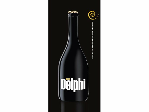 DELPHI Beer