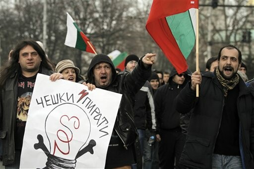 Μειώνεται η τιμή του ρεύματος στη Βουλγαρία