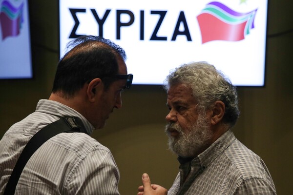Στήριξη της μουσουλμανικής κοινότητας ζητά το Πολιτικό Συμβούλιο του ΣΥΡΙΖΑ