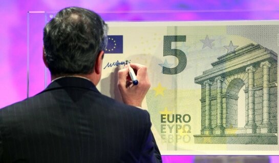 Αυτό είναι το νέο χαρτονόμισμα των 5 ευρώ