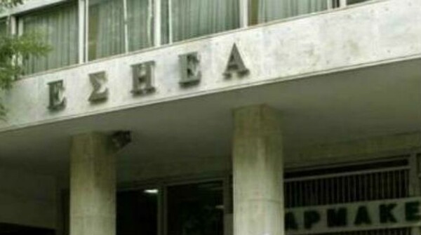 Παράνομη η απεργία στα ΜΜΕ αλλά συνεχίζεται