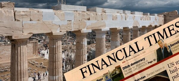Financial Times: «Η Ελλάδα έχει αρχίσει να παράγει καλά νέα»