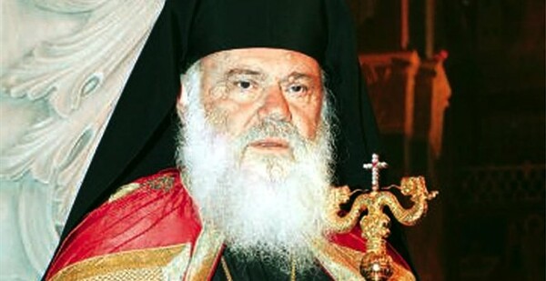 Ιερώνυμος για ΕΡΤ: «Είναι αδιανόητο…»
