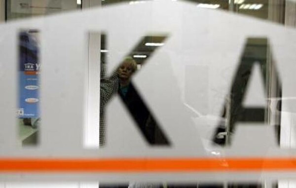 Απολύσεις ετοιμάζει η κυβέρνηση σε δήμους, ΙΚΑ, Επιμελητήρια